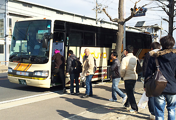 1日目：昼食（神戸フルーツパーク）