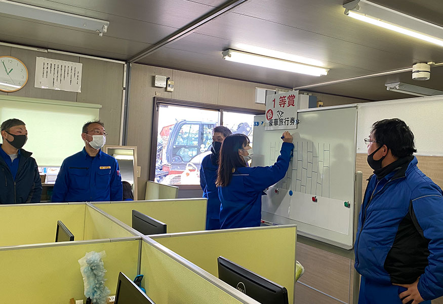 2020あみだくじ大会