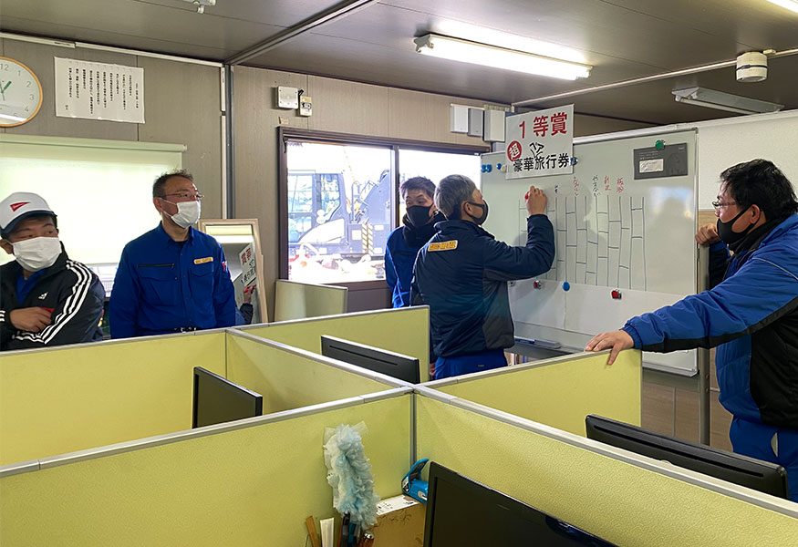 2020あみだくじ大会