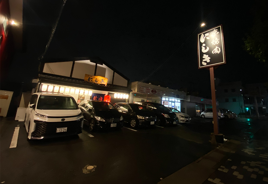 2022秋のお食事会