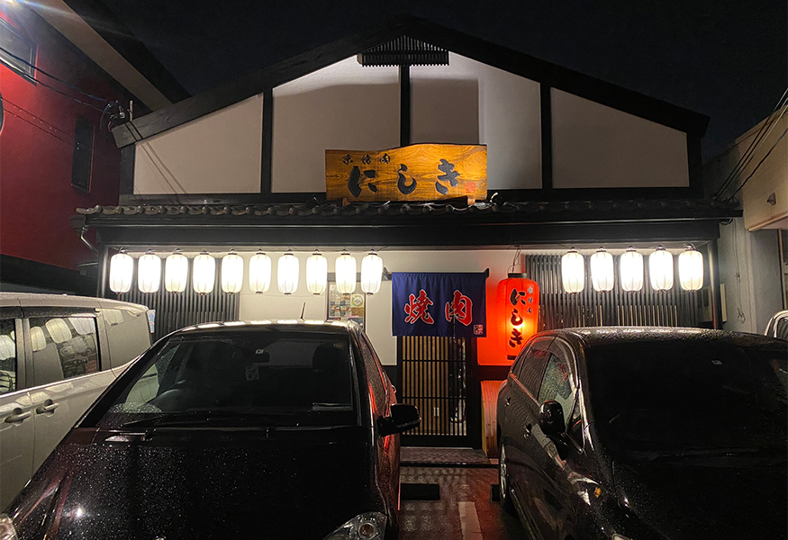 2022秋のお食事会