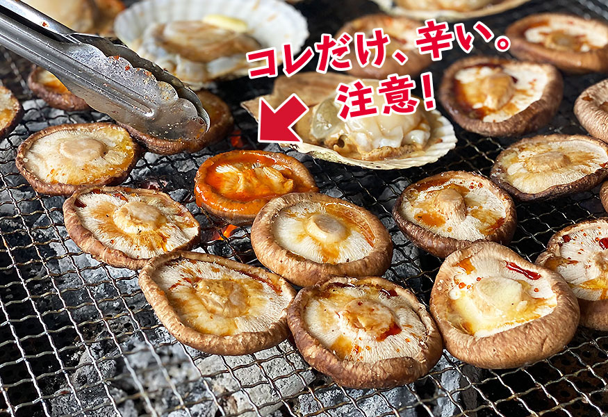 2021夏BBQ大会